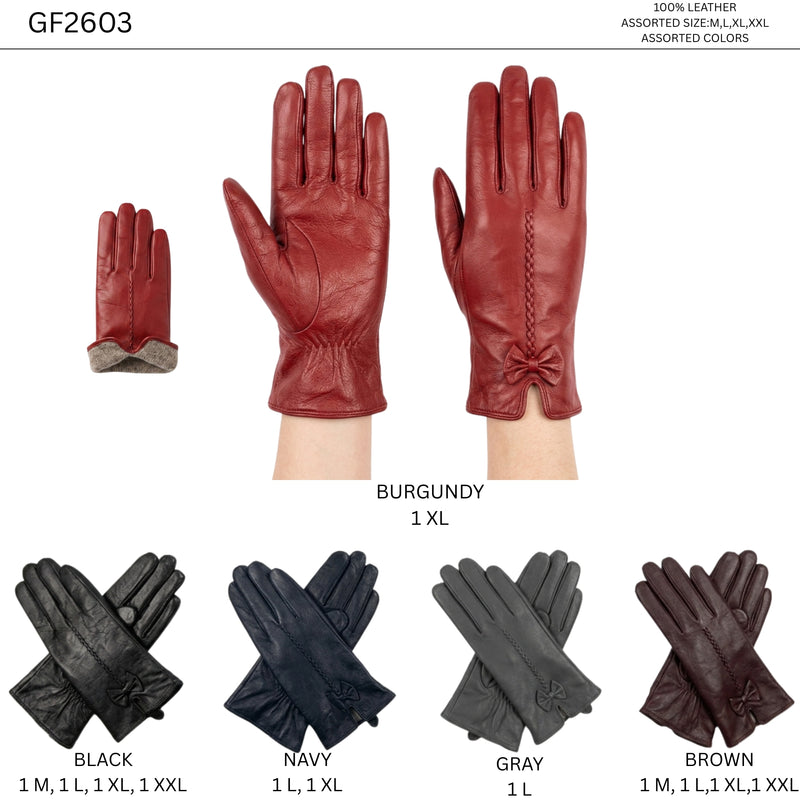 GF2603