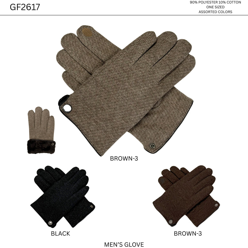 GF2617