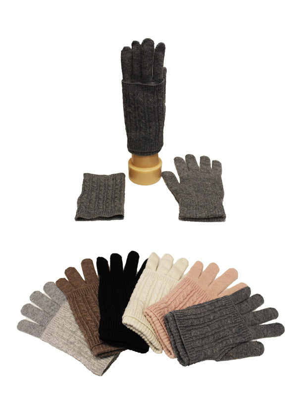 2-in-1 Knit Layered Gloves-GF1821